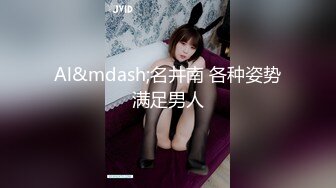 蓝色连衣裙长发美女黑色小穴黑阴唇