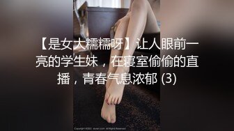 超颜值极品御姐女神『狐不妖』 lo白领小骚货被按倒餐桌上插小骚穴 换上情趣内衣服务大鸡巴哥哥 被操的满嘴淫语