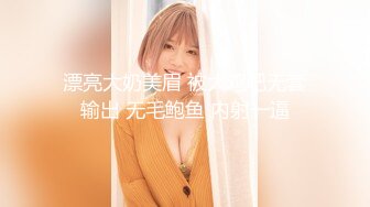 【新片速遞】还在读大学的极品甜美清纯妹子，奶子刚发育好，被校园网贷高利贷所逼，大叔甩出8打现金，目测过万 妹子开心地数着，后被狠操