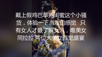 韦小宝第二春夫妻酒店换妻4P啪啪，两对中年夫妻换着玩性感黑丝骑乘猛操，抬腿抽插非常诱人