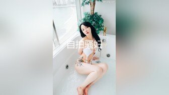 精品绝美尤物性感妖娆身姿 新人中田合美子 第一弹 美腿修长纤细腰身 浑圆大灯肤白貌美柔软细腻