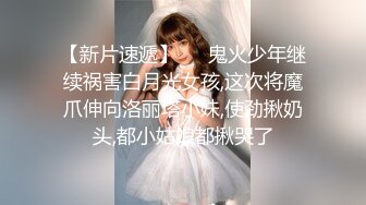 露脸肥美妇人