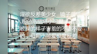 黑客破解网络摄像头监控偷拍药店女店员和老板没人的时候偷情在地板做爱