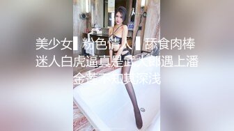 侧面后入长发黑丝美少妇，大金耳环带金表