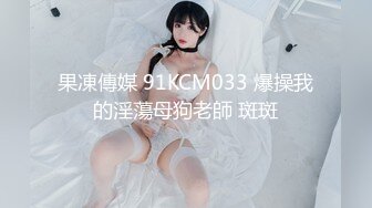 迷玩美容院丰满漂亮老板娘