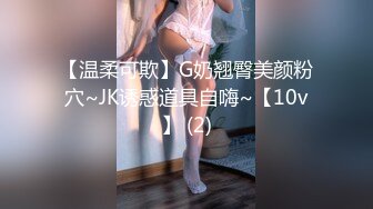 STP25276 【近日下海颜值女神】极度风骚，浴室洗澡全裸诱惑，道具小JJ猛插嘴，多毛骚穴极品美腿，假屌骑坐，揉搓阴蒂直浪叫 VIP2209