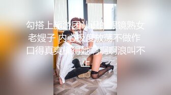 【国产AV首发星耀】麻豆传媒女神乱爱系列MSD141《内射我的萝莉同事》纯欲白丝享受 内射爆精