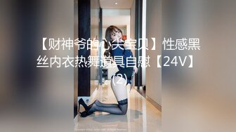  坐标江苏，18岁欲女，2500可包夜，小熊维尼呀青春貌美，极品水蜜桃大胸，刮毛无套