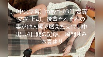 艺校清纯小美女【琪琪】被四眼男慢慢调教成反差小母狗吹箫自慰啪啪相当投入眼神声音销魂