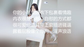 大奶美女吃鸡啪啪 身材不错被各种姿势无套输出内射