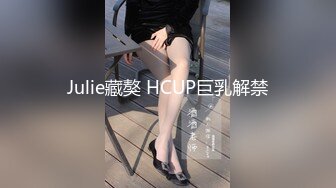 无套插粉穴，水汪汪又紧，小骚逼呻吟想射 (8)