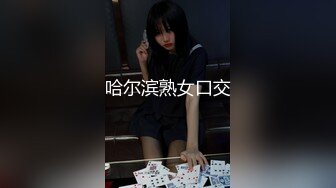 DS糖糖微信福利 (89)