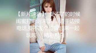   酷似某当红女明星小孙LI的漂亮服装设计师酒店啪啪视频外泄