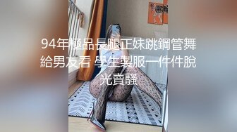 后入肥臀骚婆娘最后精液挥洒在她的身上