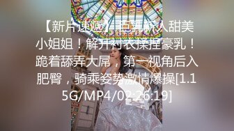  极品大奶子白皙的白虎女神和白皮老外男友激烈做爱，小穴很粉 但是被操大了