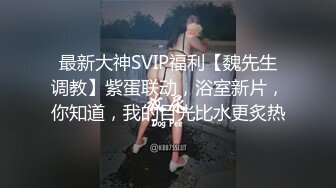 皇家華人 KM003 AV演員的自我修養 花語柔