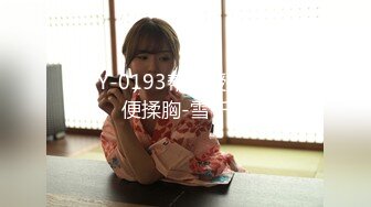 2024-2-9酒店偷拍 吃完年夜饭的气质美女和男友六九做爱感觉这是几千年没做爱的叫声