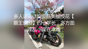 商场厕所偷拍白裙少妇小穴还不算黑