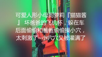 最新订阅福利，万人追踪OF极品美臀美鲍御姐【三只小猪】私拍，道具紫薇打炮中出内射，撸点满满 (3)