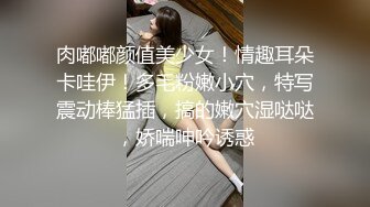 黑丝护士情趣套装无套内射 自称赚的钱都拿去赌了