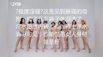 破解家庭摄像头（偷拍老夫少妻）巨乳美少妇欲求不满，趁老公不在带野男人回家激情