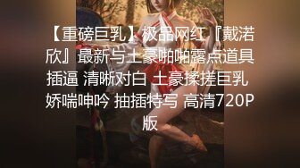 【跪求哥哥干】螺旋桨奶子狂甩狂转~乳交 吊钟奶御姐 上场就是饥渴难耐 狂吃鸡巴 足交 乳交 后入