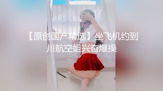 最新微博推特网红白虎嫩妹【樱花味少女仙m】可爱清纯洛丽塔裸腿水晶屌自慰幻想被爸爸干对白淫荡1