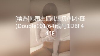 《极品CP魔手外购》美女如云餐饮店大神躲藏女厕逼脸同框偸拍数位小姐姐方便，被一个美女发现翻车了还好没有推门吓尿了 (4)