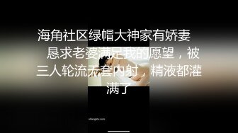  叔叔花大价钱引诱发育的还不错的大奶子亲侄女 BB有点紧不好进去