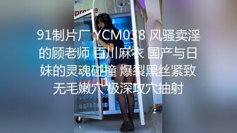 新晋极品网红美少女 元气兔 白丝洛丽塔的足丝服务 乳首刺激丝滑美足 阵阵娇吟中爆射浓汁1