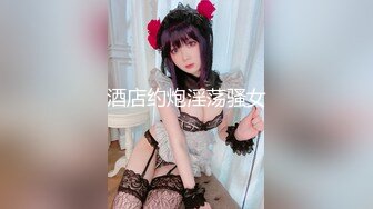 [285ENDX-310] ゆりなさん 21歳 乳首だけでイケちゃう女子大生 【ガチな素人】