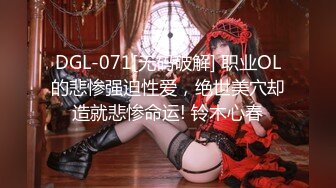 韩国主播口罩主播lovelyxx_20210805_1694590653