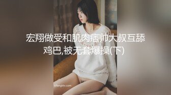 ❤️乱入学妹嫩菊❤️十九岁白丝妹妹主动掰开屁眼，无套内射操翻屁眼特写～妹妹怎么可以这么烧啊？喜欢被人玩弄屁眼