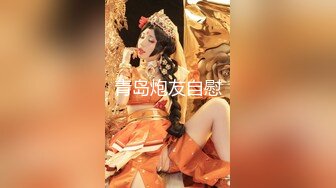 探花大神老王3月酒店约炮零零后很乖很听话超可爱的小妹妹无套内射精液流到床单上