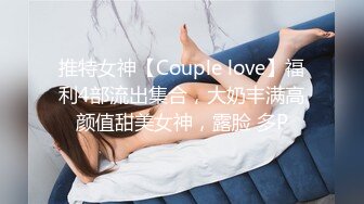 翘臀嫩逼女上后入，滴下来的是精液还是白浆？