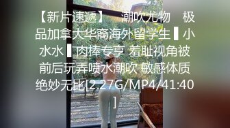 《硬核重磅☀️反差骚婊》“不让我男朋友睡，就让你！快给我~啊”优雅尤物极度反差 极其骚浪 骚叫起来让人欲火难耐 (2)