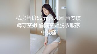 8秒短视频。。。。不喜勿看头一次拍没什么经验047②