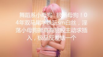 [2DF2] 《全国探花》铁牛哥玩腻了外围女去干野鸡，小姐带铁牛到住所口交各种姿势啪啪[BT种子]