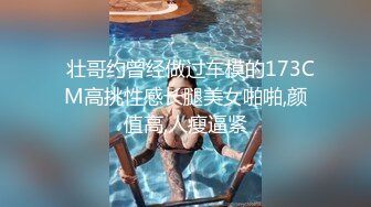 熟女少妇在自家的SUV里车震