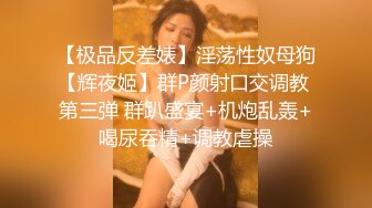 小母狗叫老公鸡巴好大