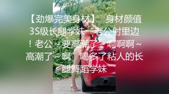   大哥挺会玩,男扮女装干娇小可爱嫩妹,啪啪啪的撞击声十分好听