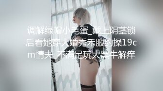 【女模小草莓】顶级颜值女模特，掐脖子，无套狂操，渣男一点儿也不怜香惜玉 (3)