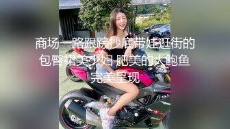 给老婆找的技师