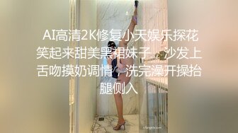 【新片速遞】  漂亮美眉 身材娇小 小鲍鱼粉嫩 在家和男友爱爱 被大鸡吧无套输出 射了满满一肚皮 哥们持久力差点 