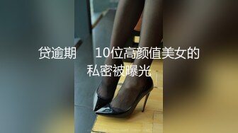 操兼职大学极品骚逼 淫语不断 浪叫不止 结尾可射 撸友必备