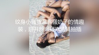 蜜桃传媒PMTC021淫欲神棍双修少妇改运-梁芸菲