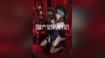 【新片速遞】 商场一路跟踪抄底短裙美女❤️白色的窄内关不住想出来透气的毛毛