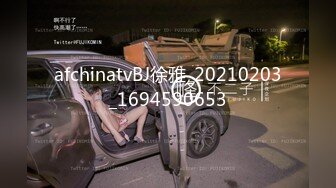 STP32179 麻豆传媒 MCY0227 冒失少女的职场性教育 玥可岚 VIP0600