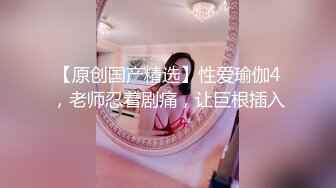  超颜值极品 颜值巅峰唯美女神狐不妖穿上性感情趣内衣 主动送上门给已婚高管操