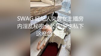 某社区实习男优探花老司机推车哥酒店 约炮JK制服少女媚力四射玉腿粉穴无套摩擦